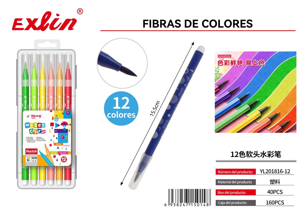 [YL201816-12] COLOURED FIBRES