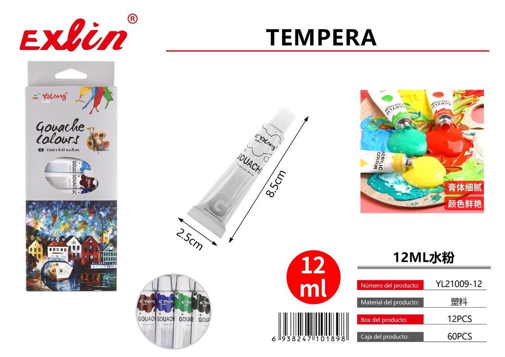[YL21009-12] TEMPERA