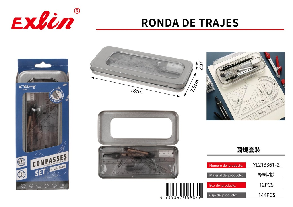 [YL213361-2] COMPASS SET