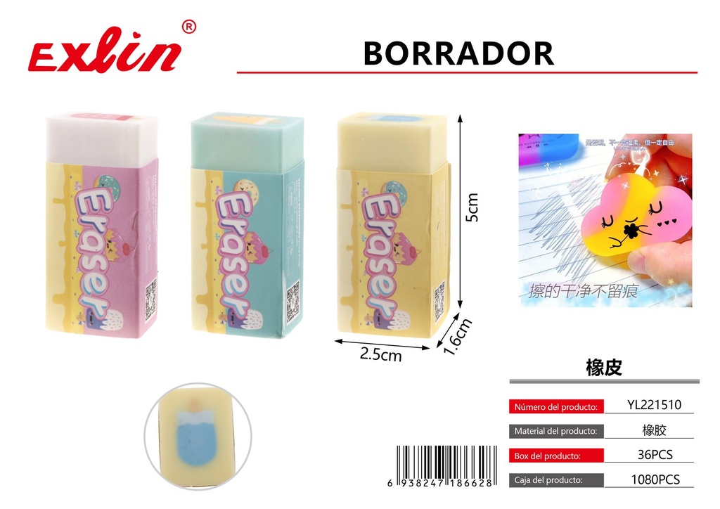 BORRADOR