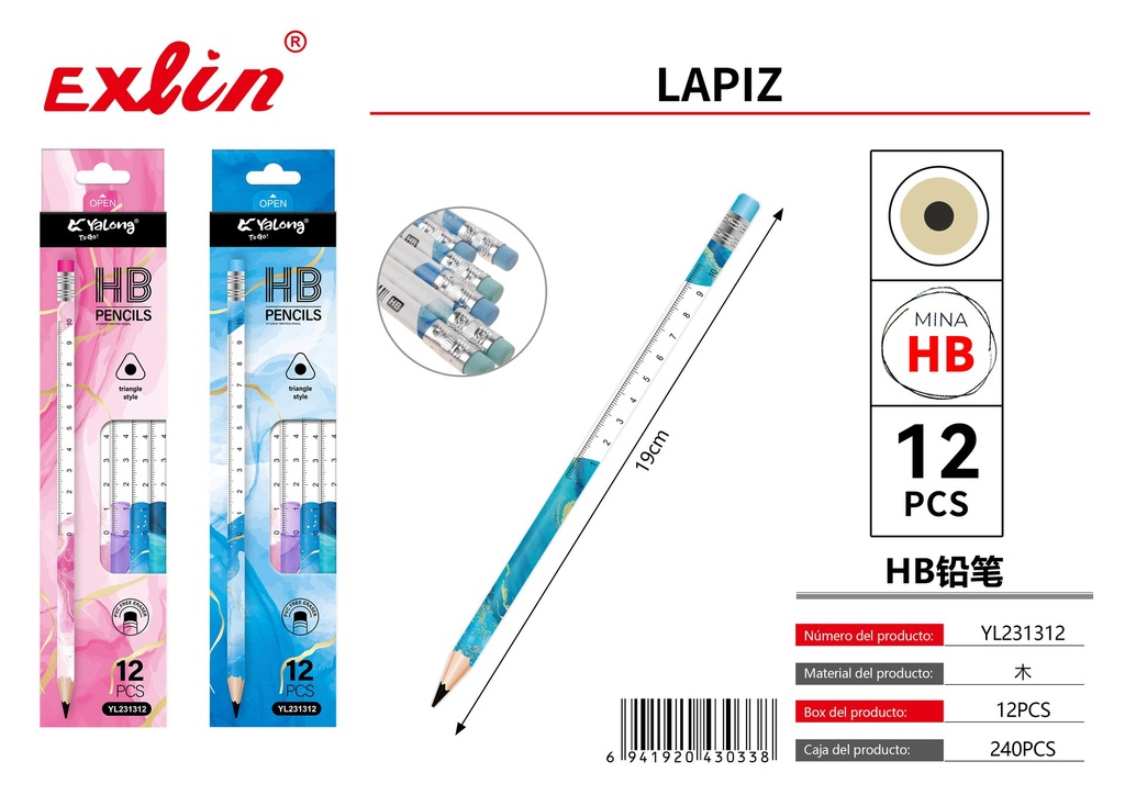 [YL231312] HB PENCIL