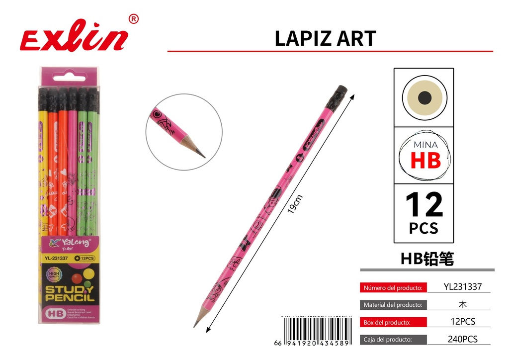 [YL231337] HB PENCIL