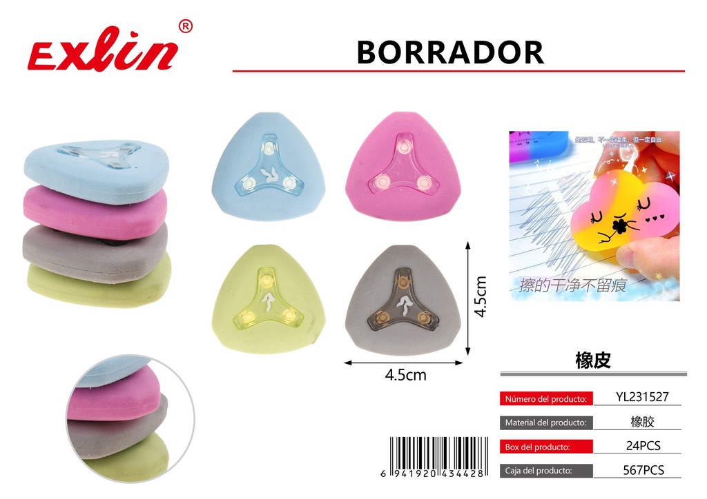 BORRADOR