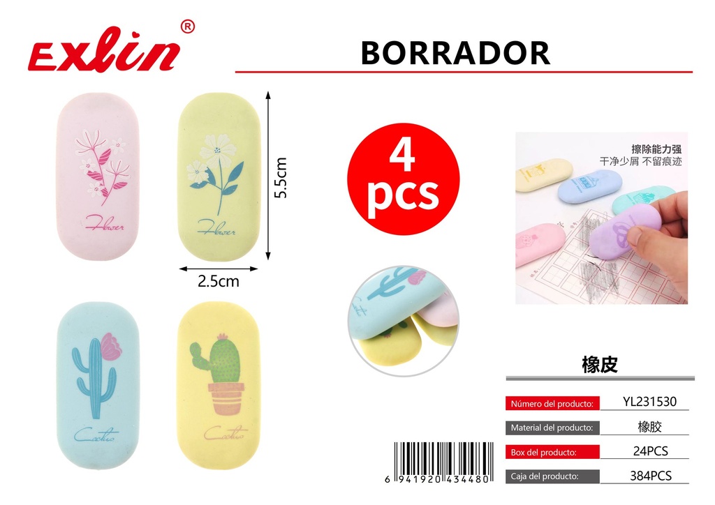 [YL231530] BORRADOR