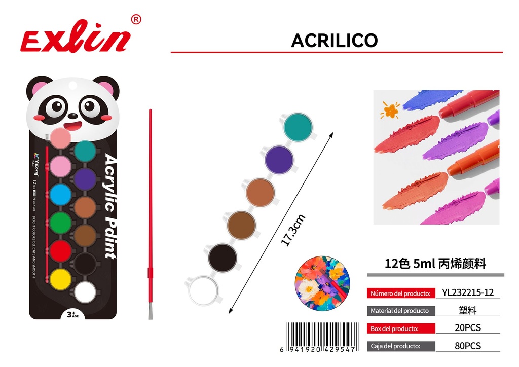 ACRYLIC