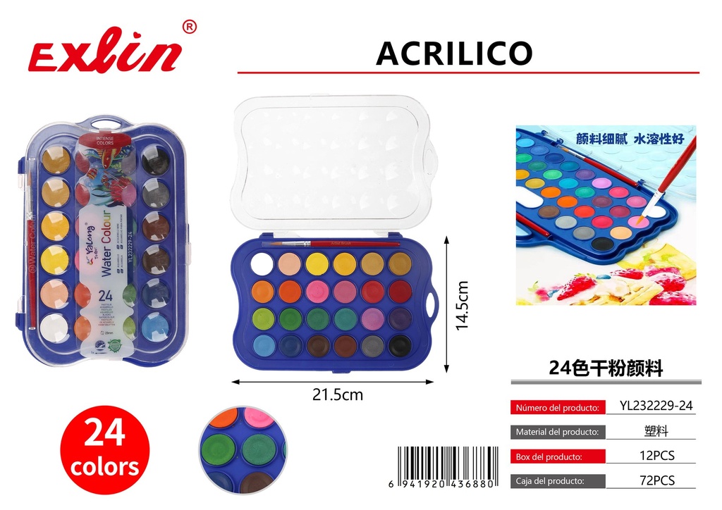 [YL232229-24] ACUARELA