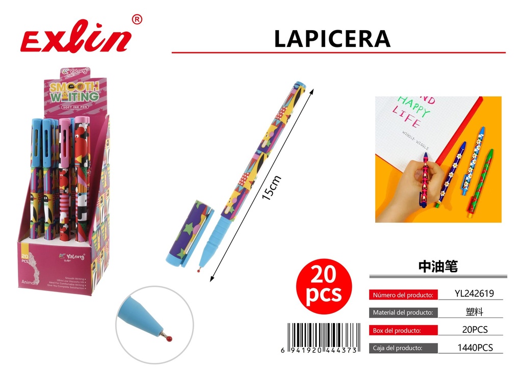 [YL242619] PEN