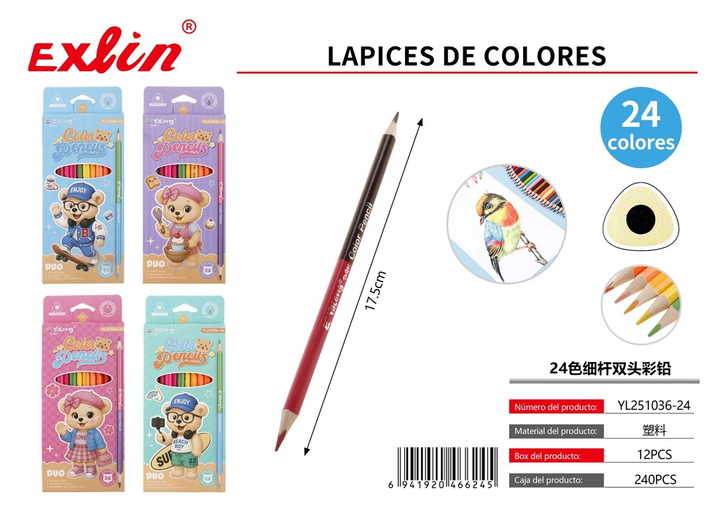 [YL251036-24] COLORED PENCILS