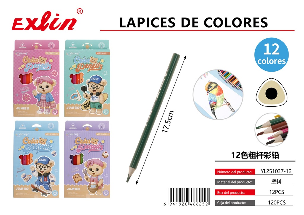 [YL251037-12] COLORED PENCILS