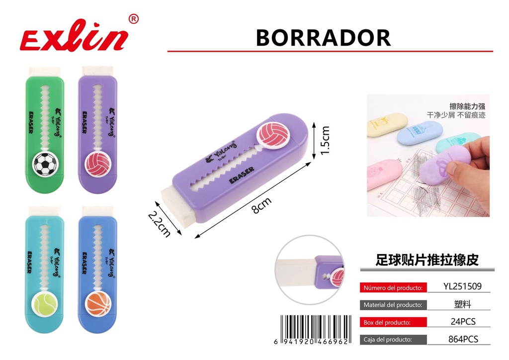 BORRADOR