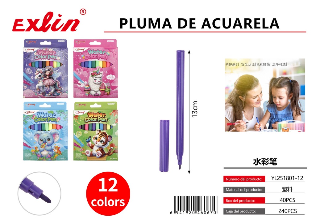 PLUMA DE ACUARELA