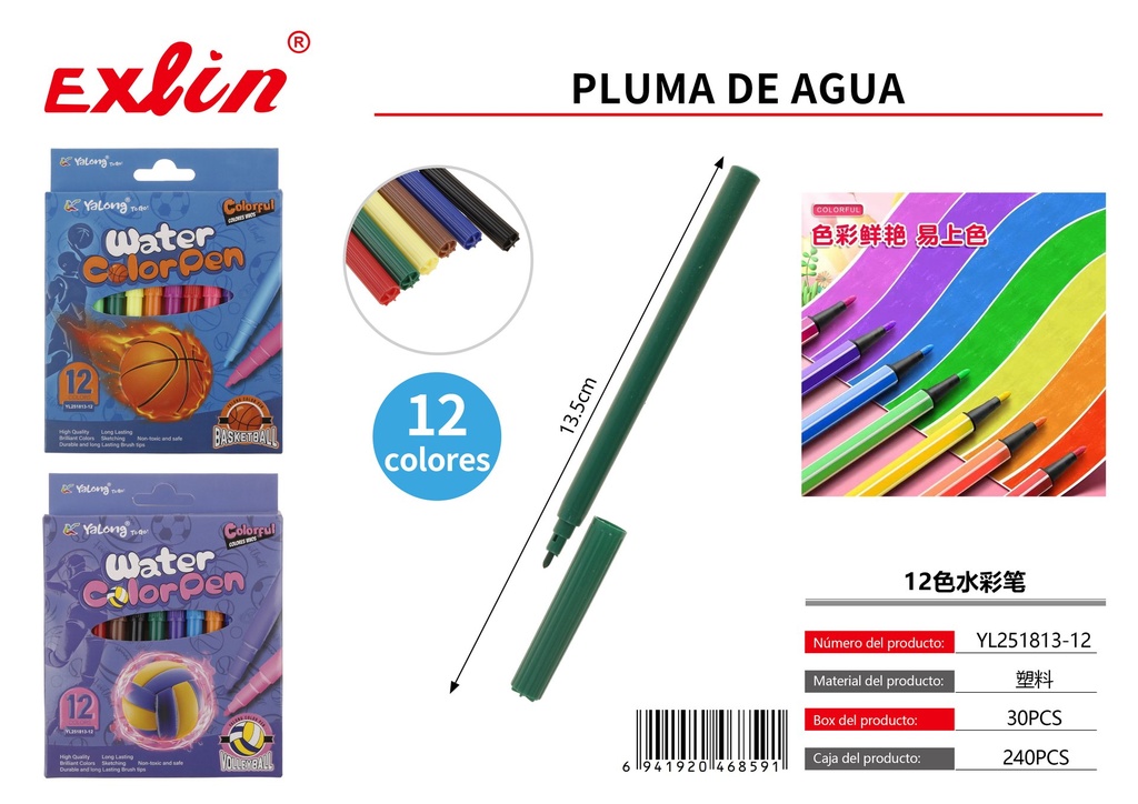 [YL251813-12] PLUMA DE ACUARELA