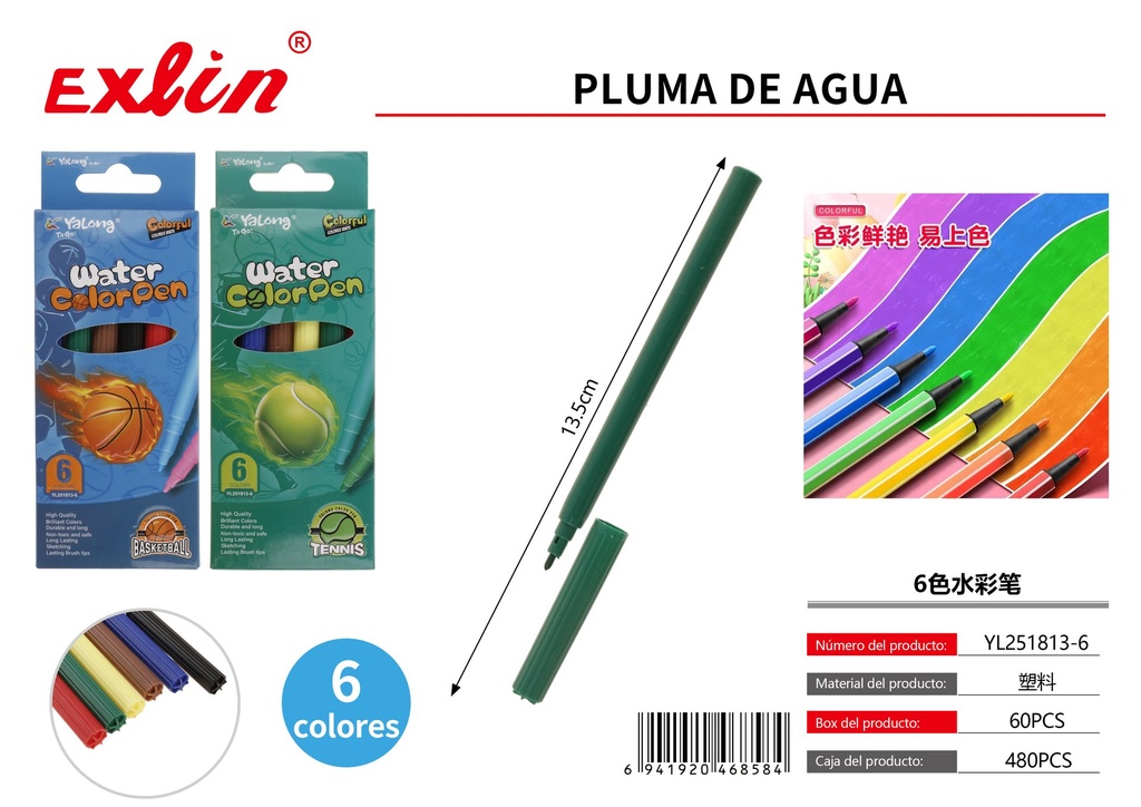 [YL251813-6] PLUMA DE ACUARELA