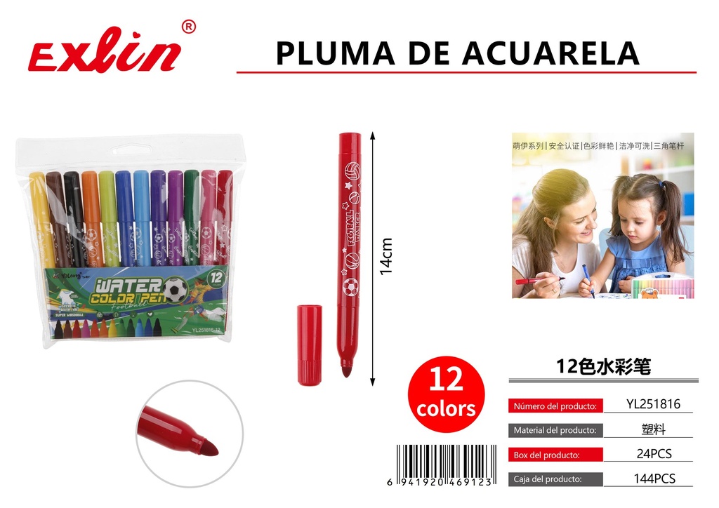 PLUMA DE ACUARELA