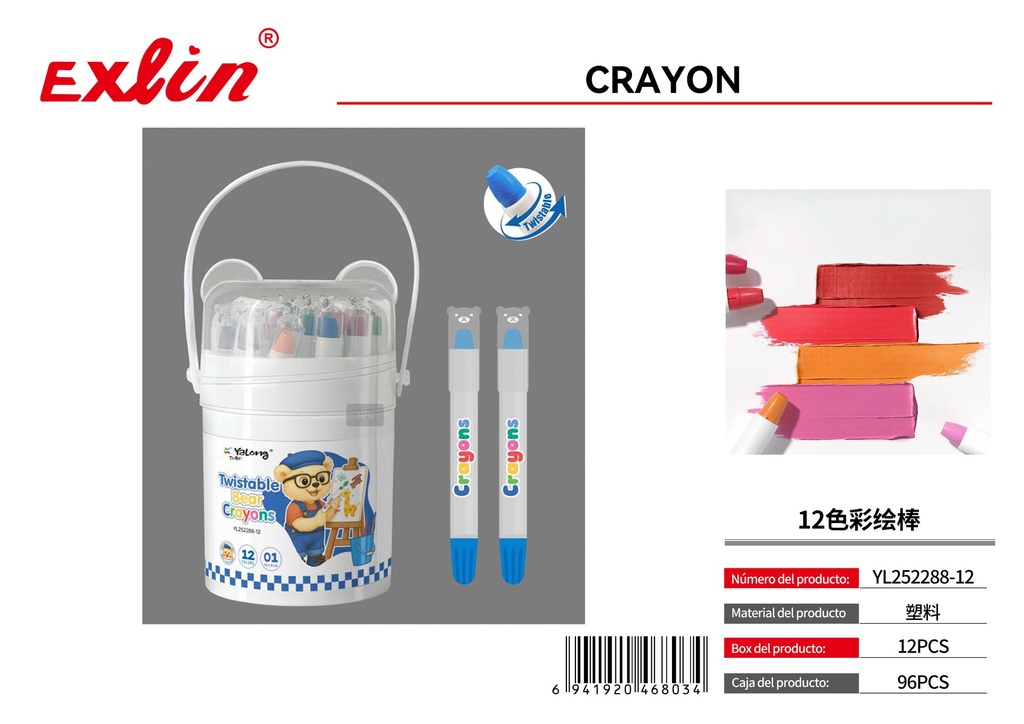 [YL252288-12] CRAYON