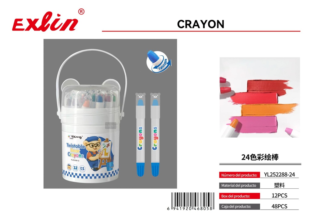 [YL252288-24] CRAYON