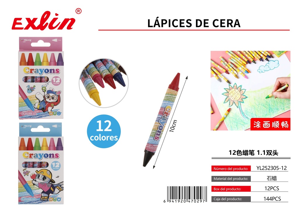 [YL252305-12] CRAYON