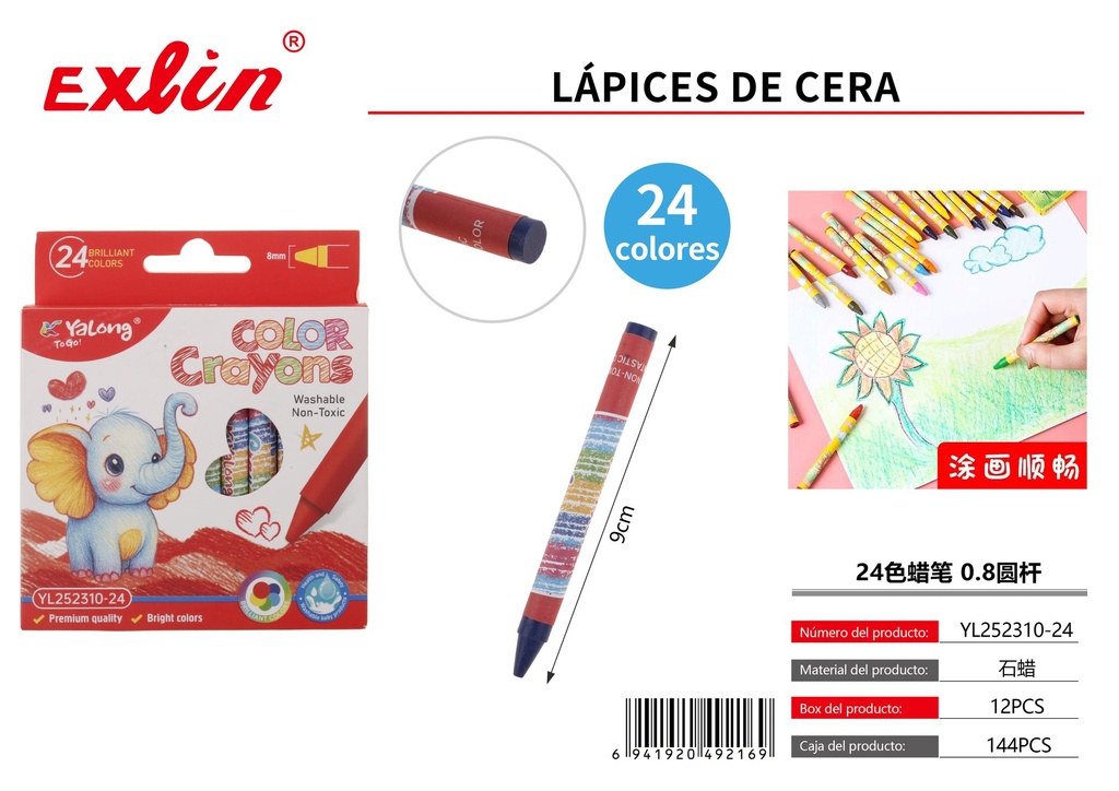 CRAYON
