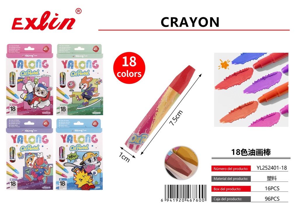 CRAYON