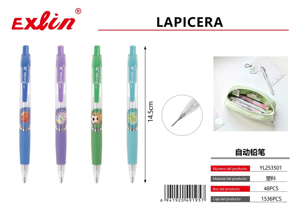 LAPICERA