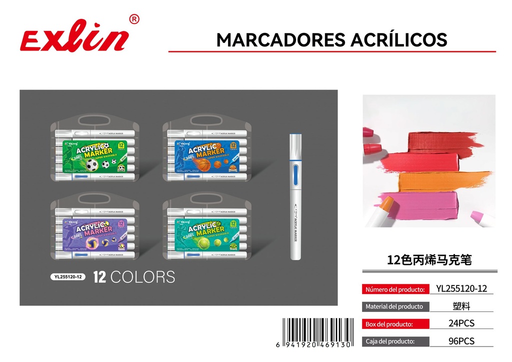 [YL255120-12] MARKERS