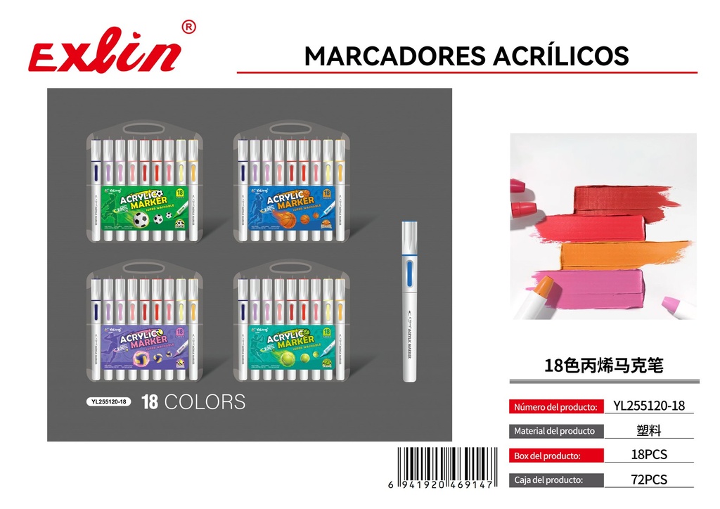 [YL255120-18] MARKERS