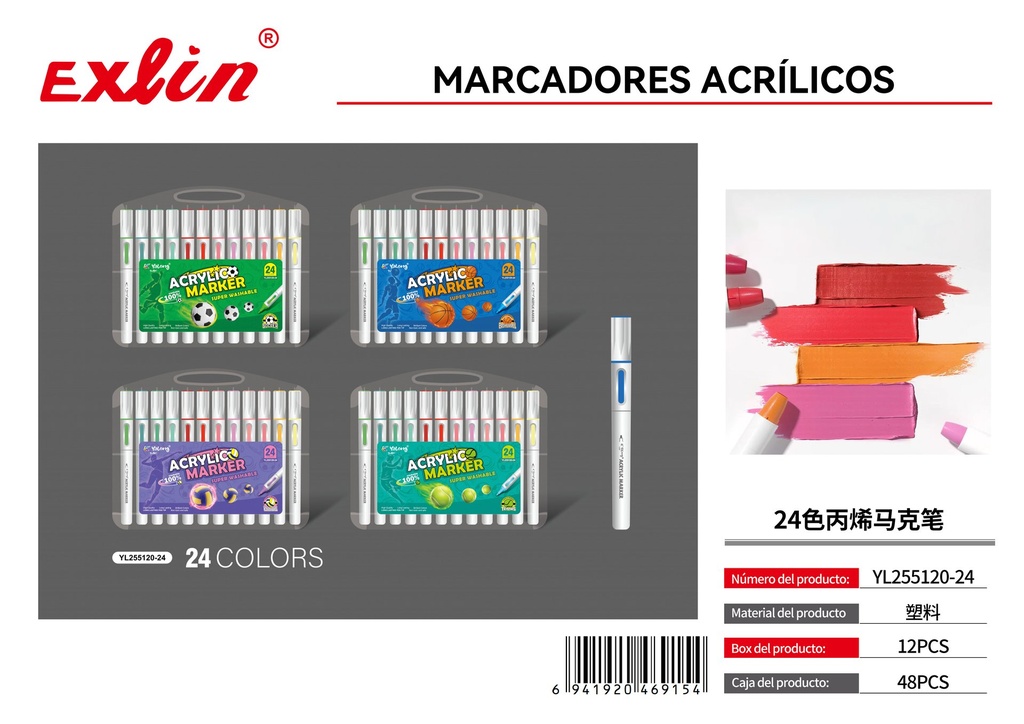 [YL255120-24] MARKERS
