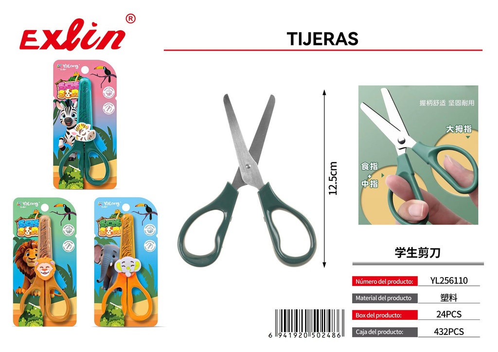 [YL256110] TIJERAS