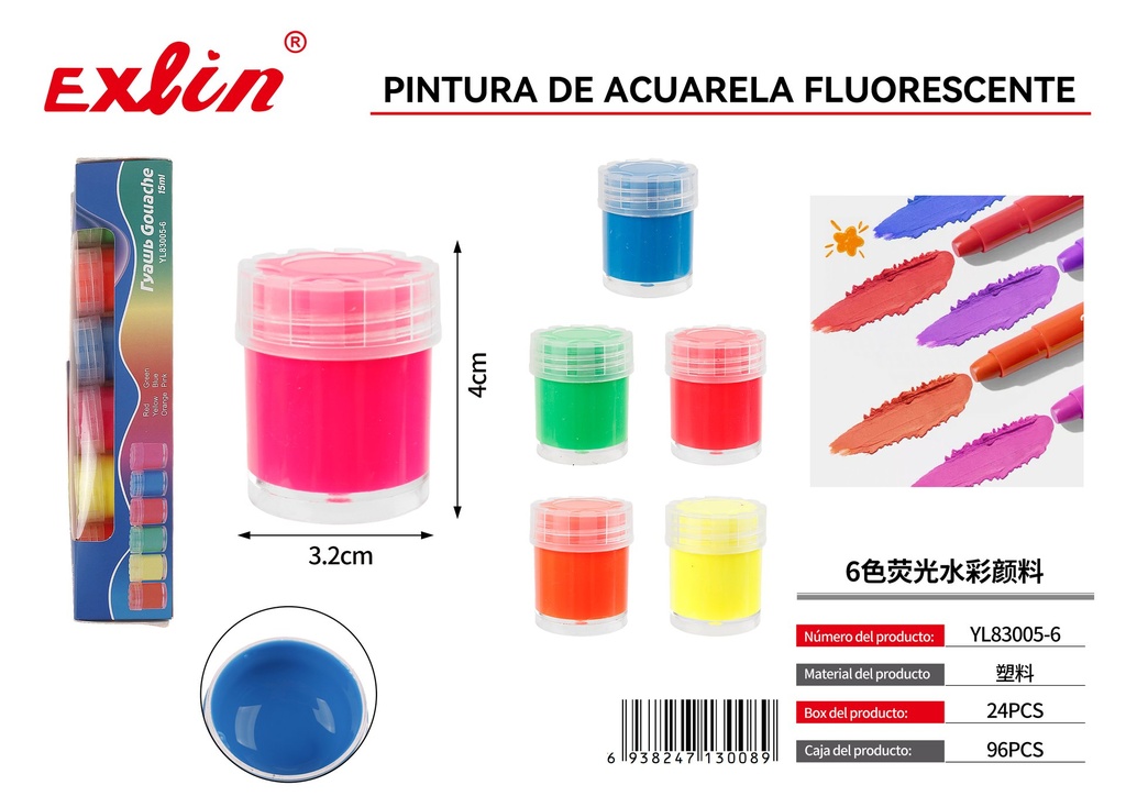 [YL83005-6] ACUARELAS