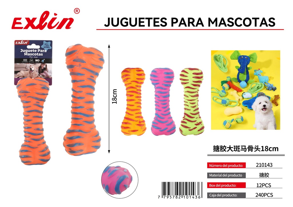 [210143] 搪胶大斑马骨头18cm