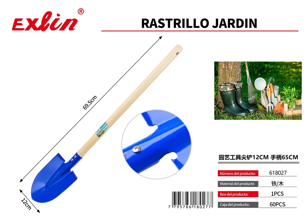 PALA JARDINERIA