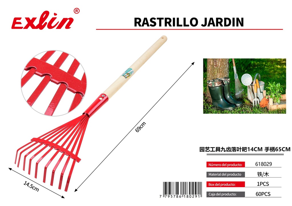 [618029] PALA JARDINERIA
