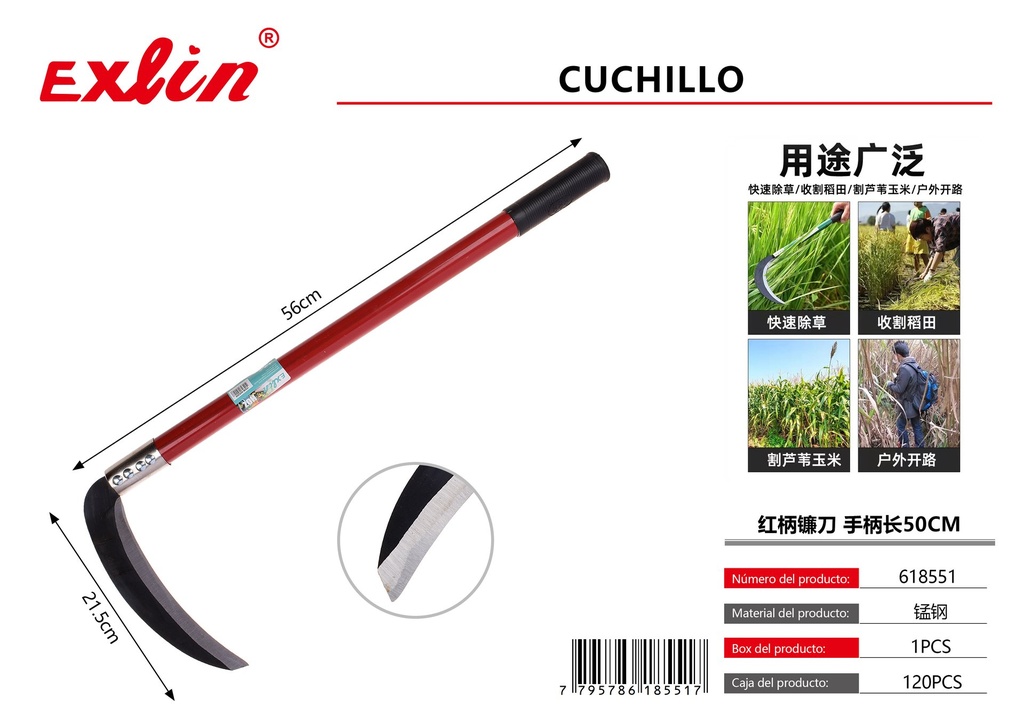 [618551] 红柄镰刀 手柄长50CM
