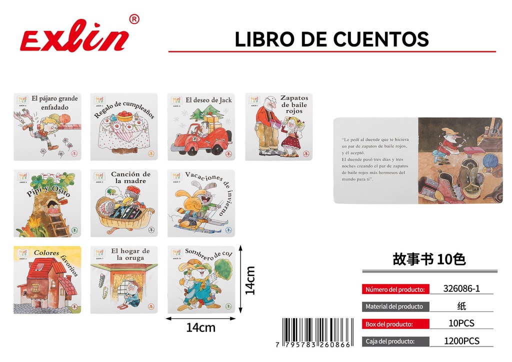 LIBRO DE PINTURA