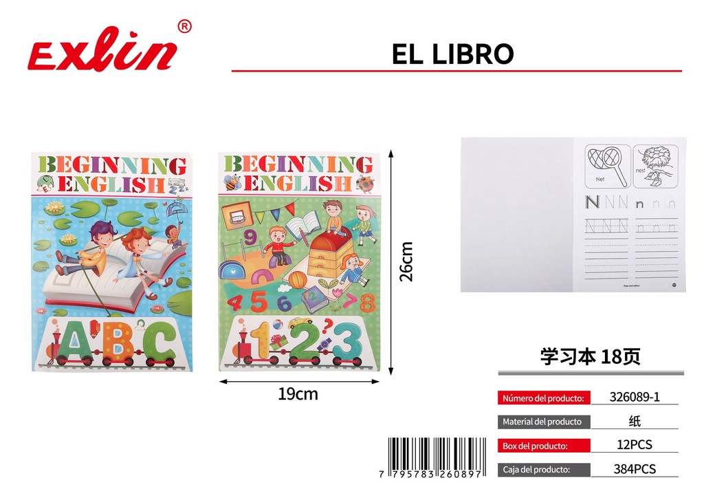 [326089-1] LIBRO DE PINTURA