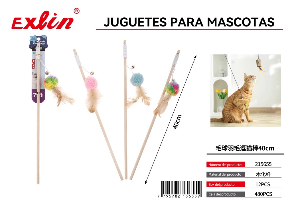 [215655] Juguetes para mascotas
