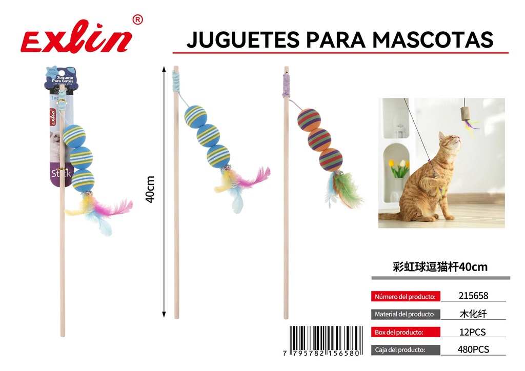 [215658] Juguetes para mascotas