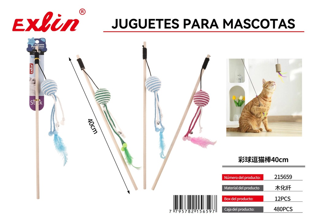 [215659] Juguetes para mascotas