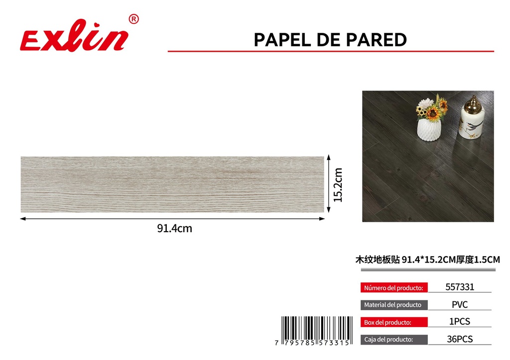 [557331] Piso Vinílico Autoadhesivo Símil Madera