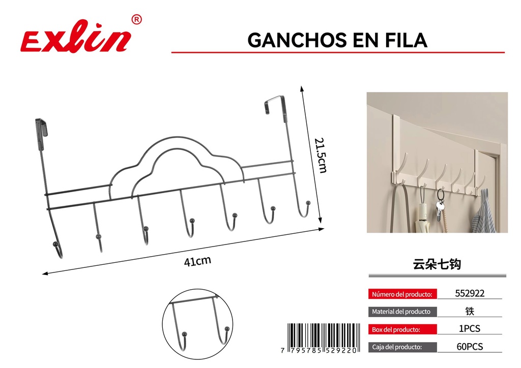 [552922] Perchero para Puerta