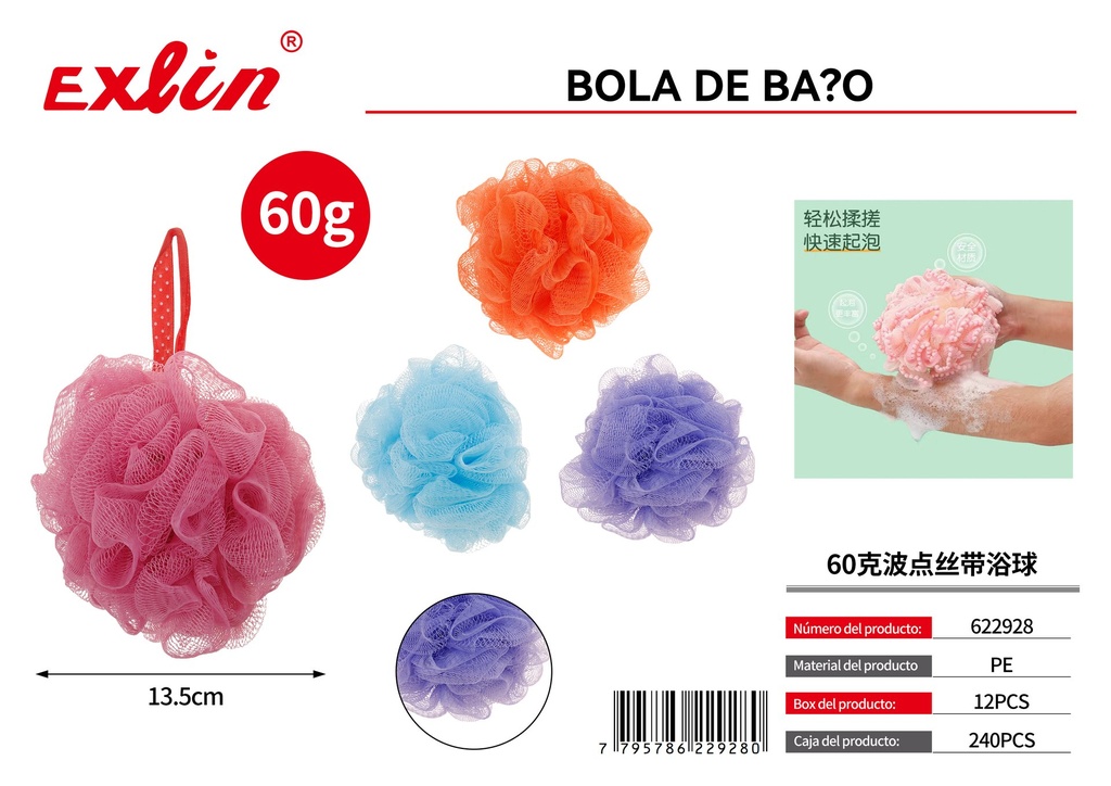 [622928] Esponja de Red