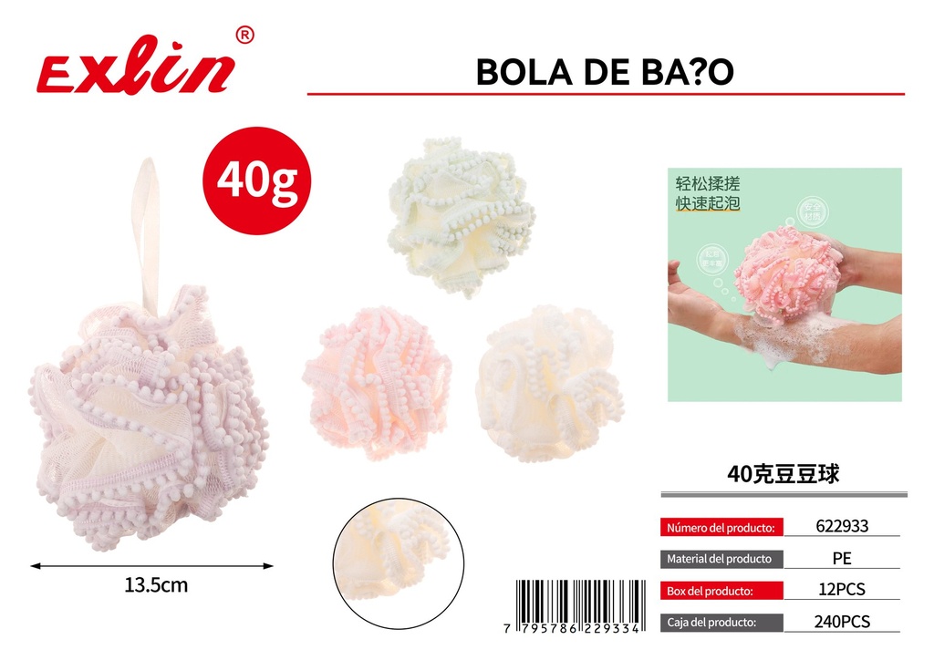 [622933] Esponja de Red
