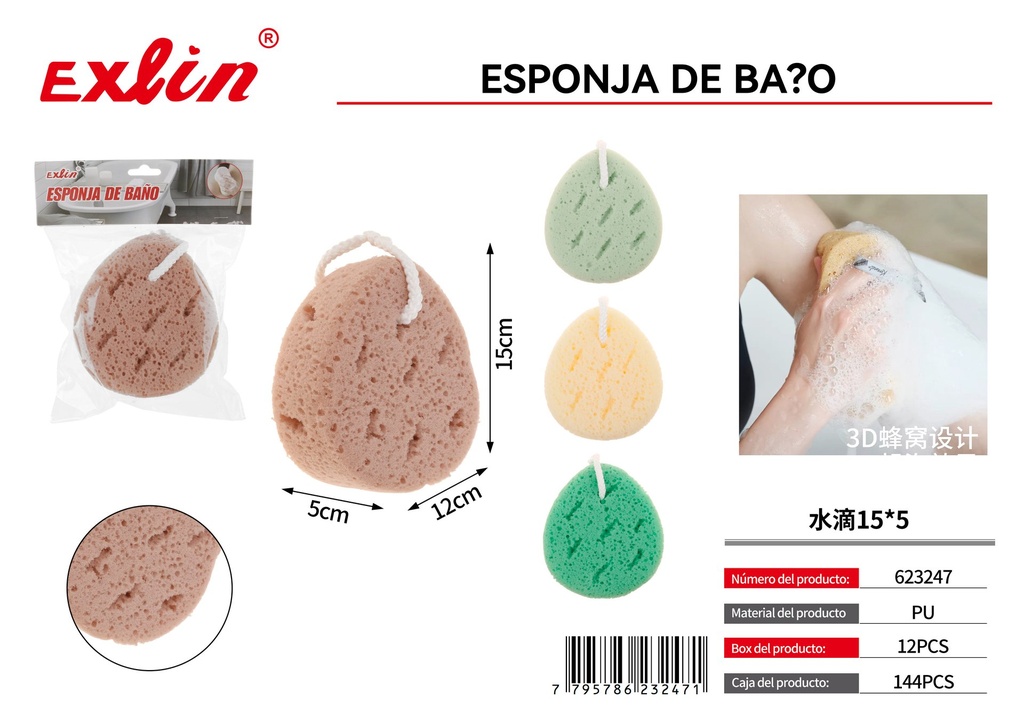 [623247] Esponja de Red