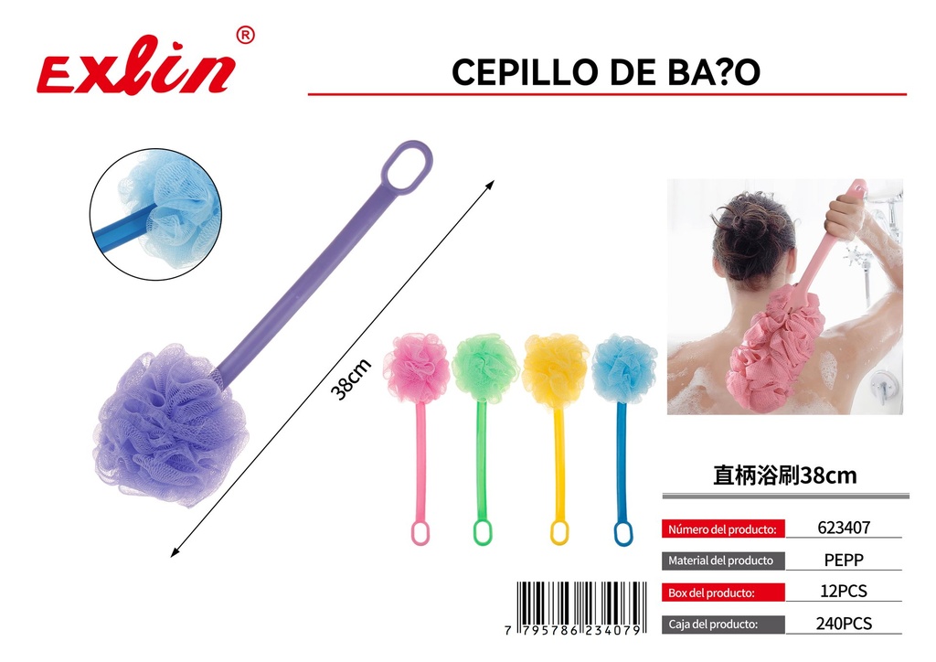 [623407] Esponja de Red