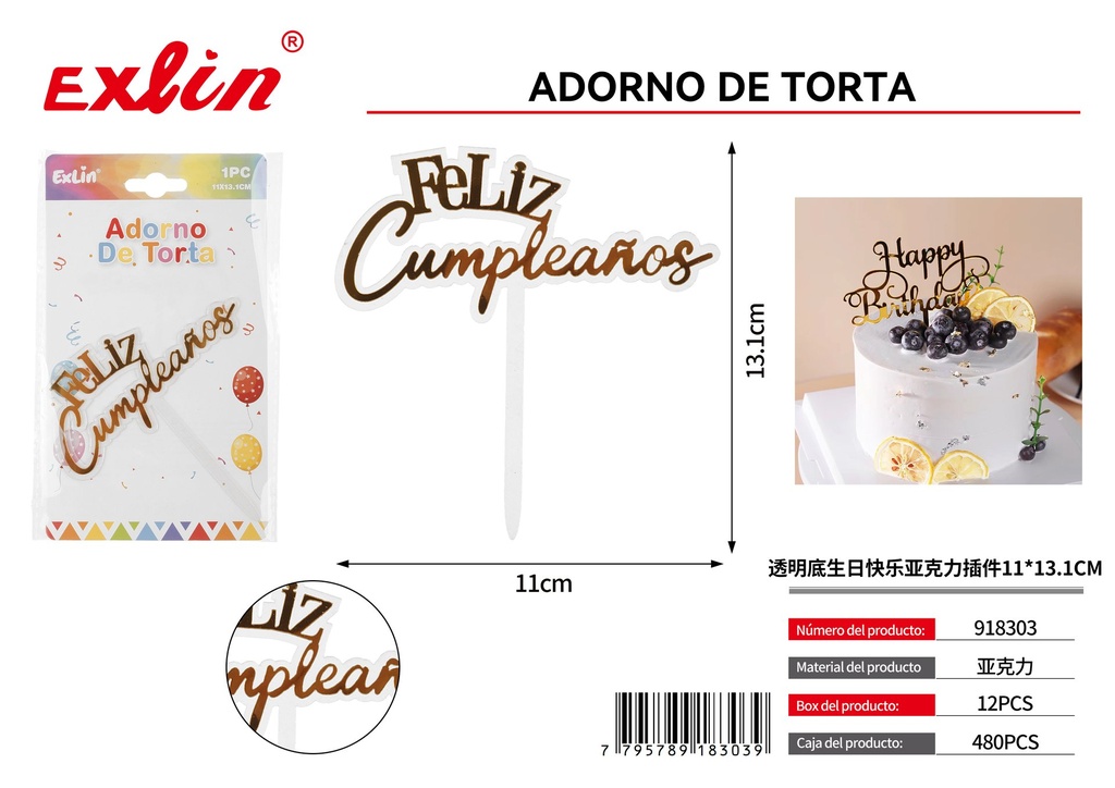 [918303] Topper para Torta