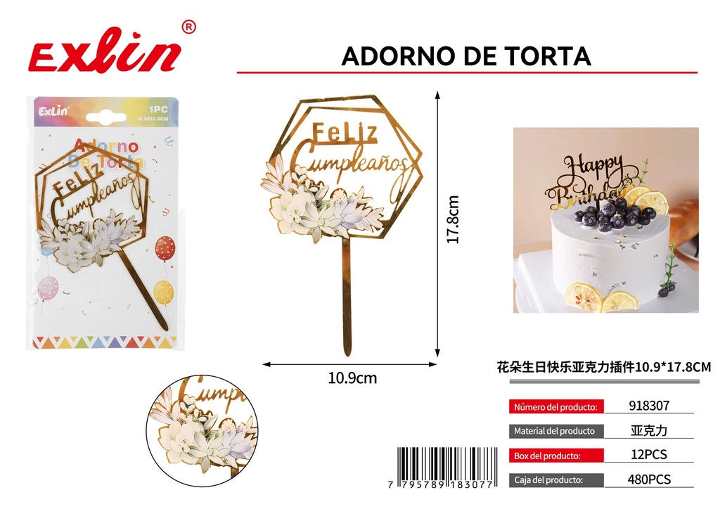 [918307] Topper para Torta