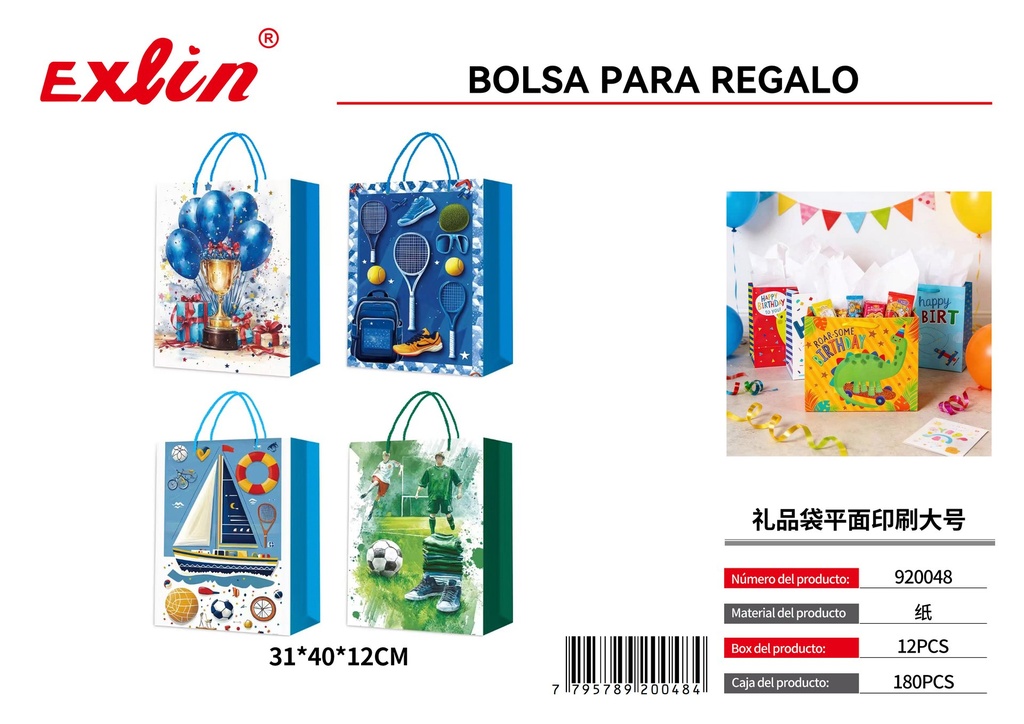[920048] Bolsa de Regalo