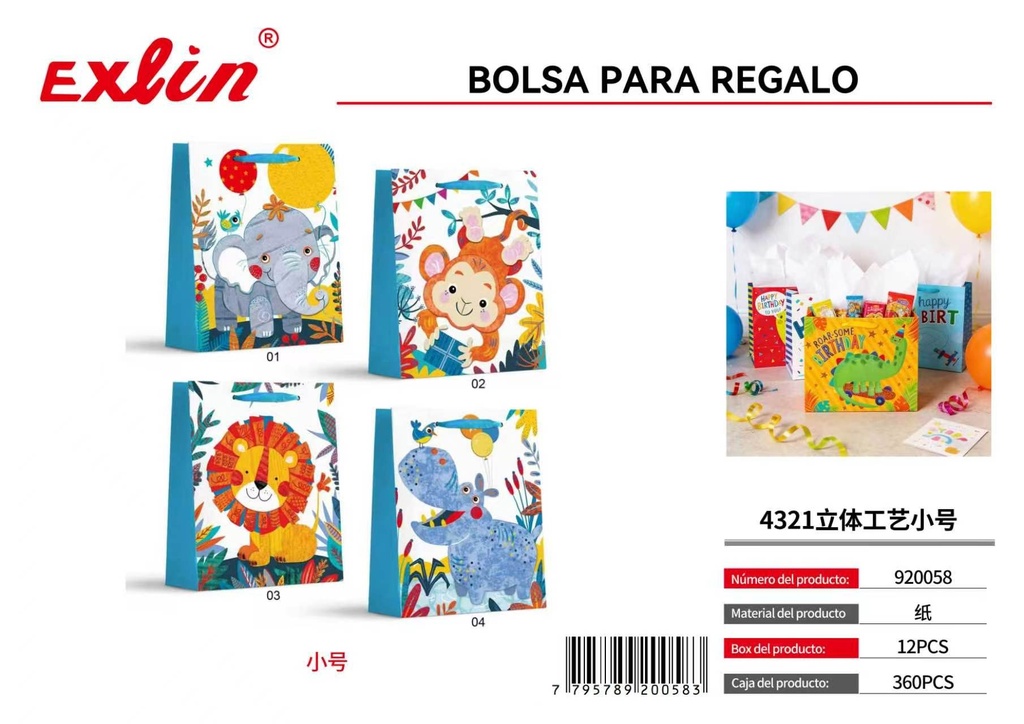 [920058] Bolsa de Regalo