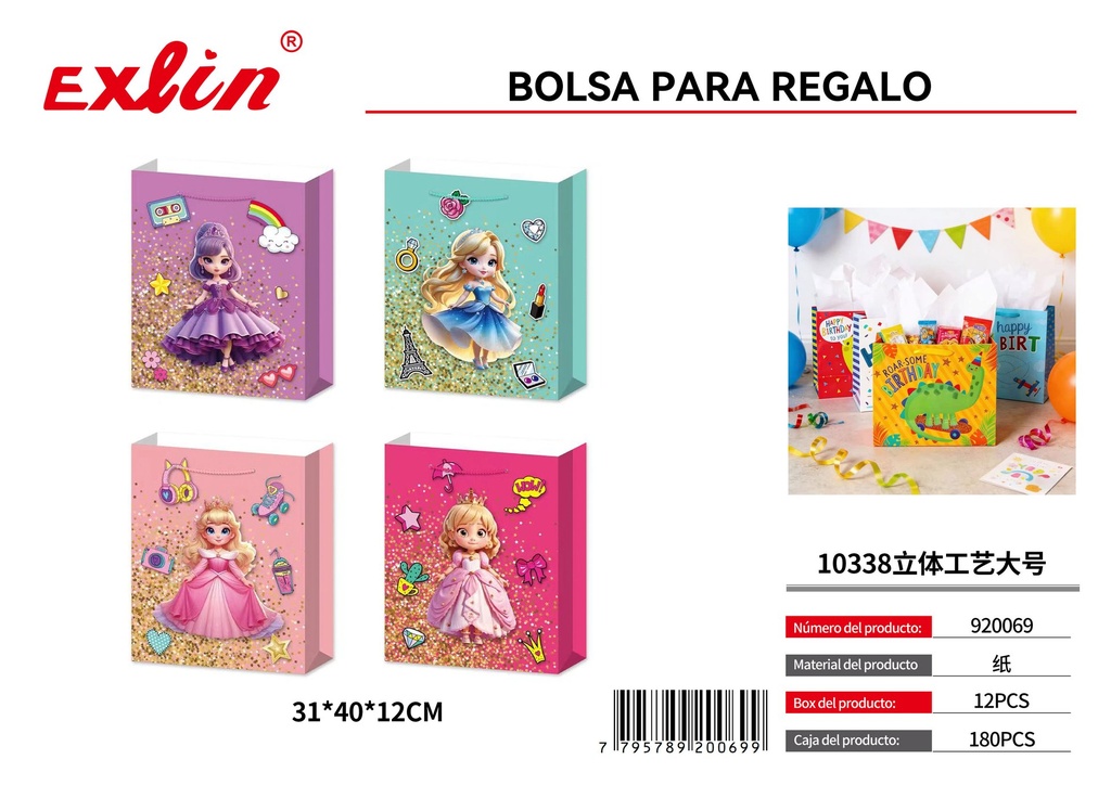 [920069] Bolsa de Regalo