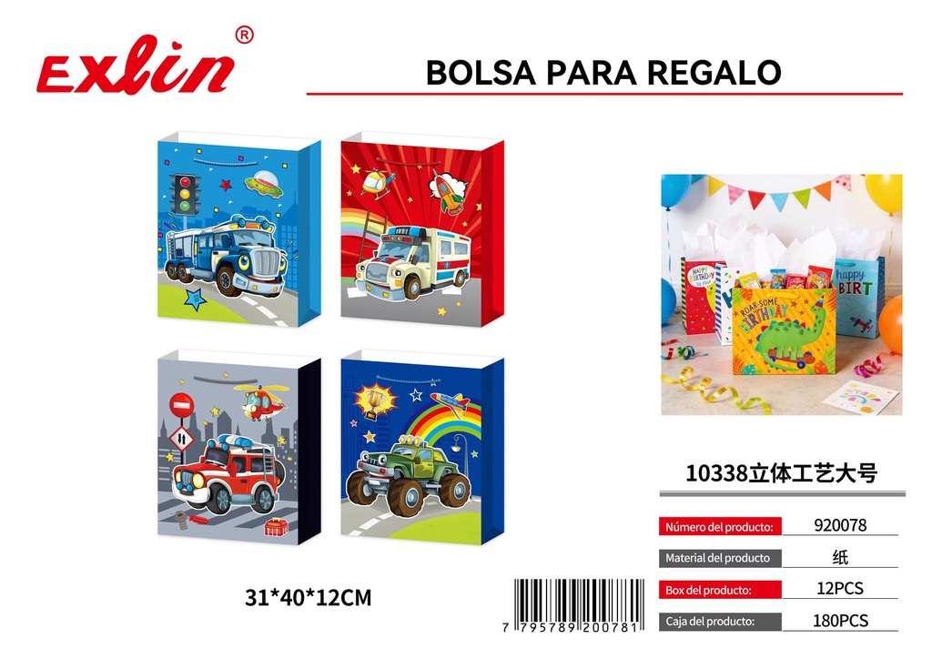 [920078] Bolsa de Regalo